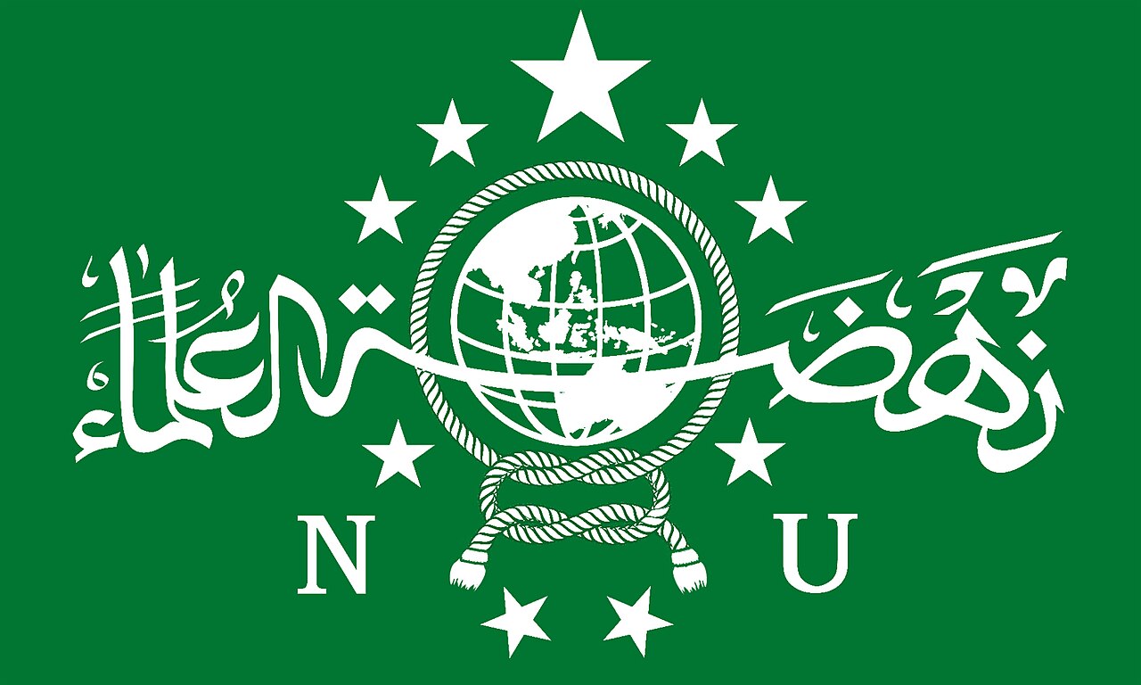 Logo NU